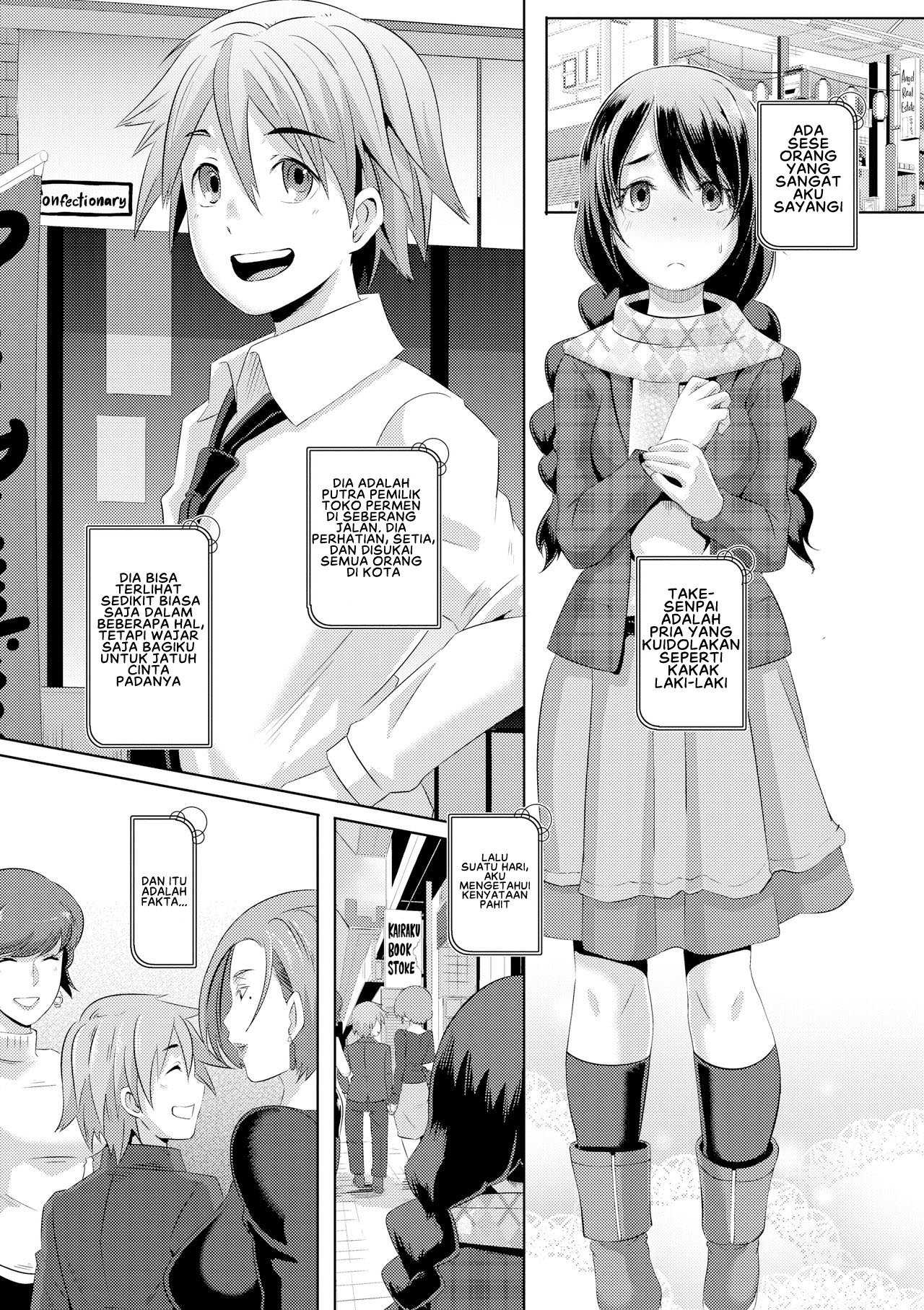 Dirty Docking - Chapter 06 20