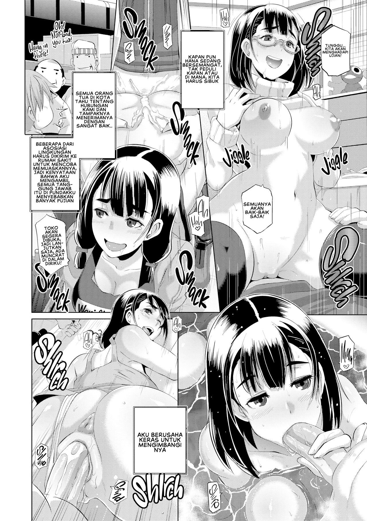 Dirty Docking - Chapter 06 17