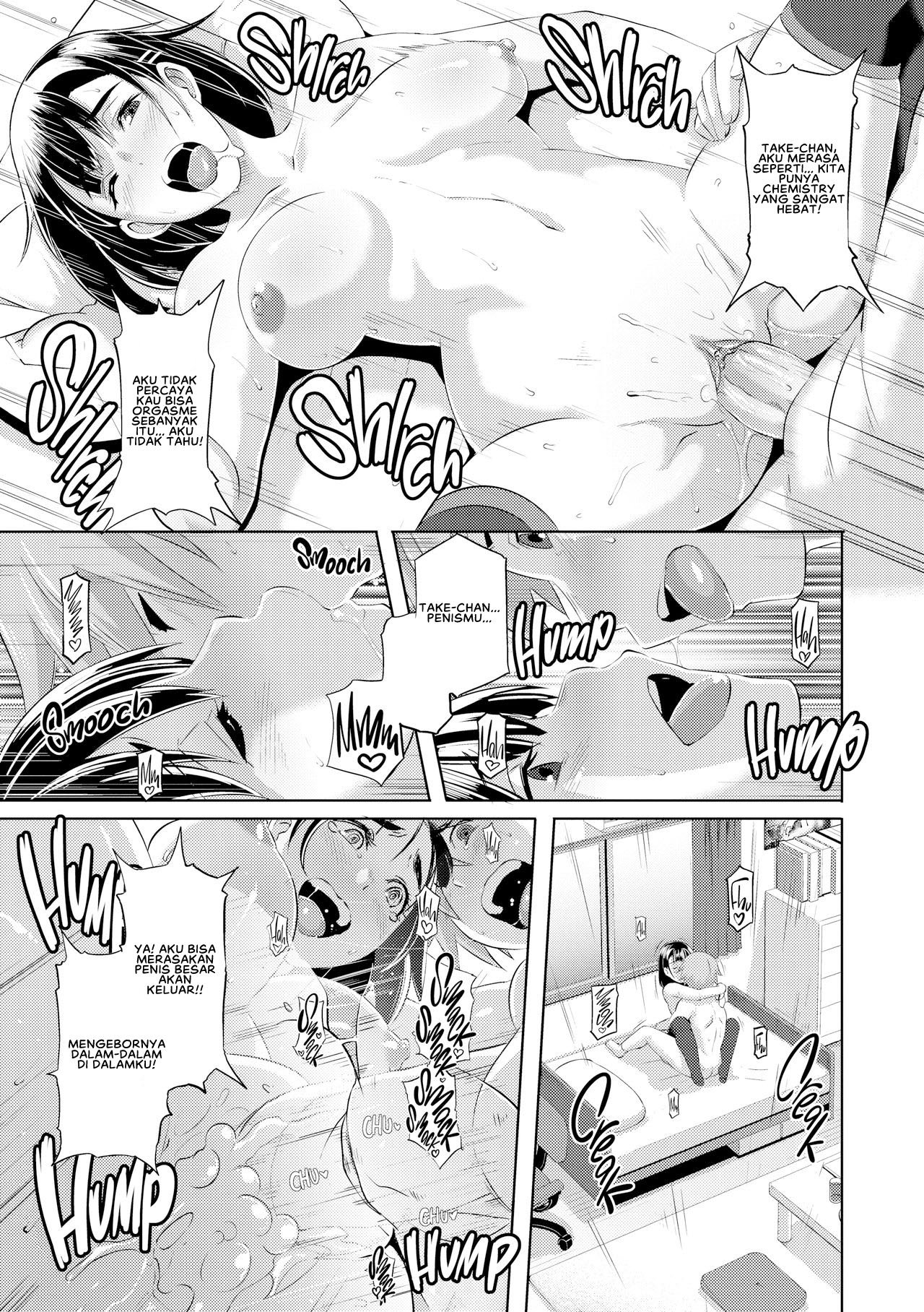 Dirty Docking - Chapter 06 14