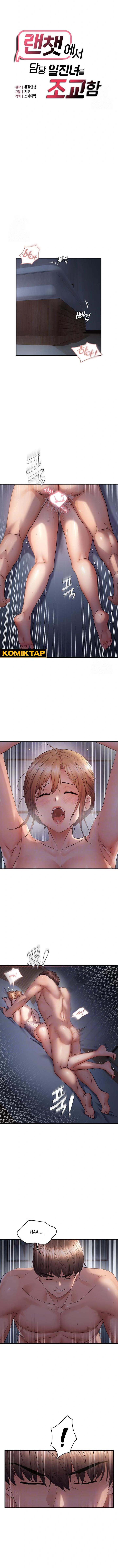 Disciplining the Top Delinquent Bitch Through a Random Chatting App - Chapter 51 1 Disciplining the Top Delinquent Bitch Through a Random Chatting App - Chapter 51 1