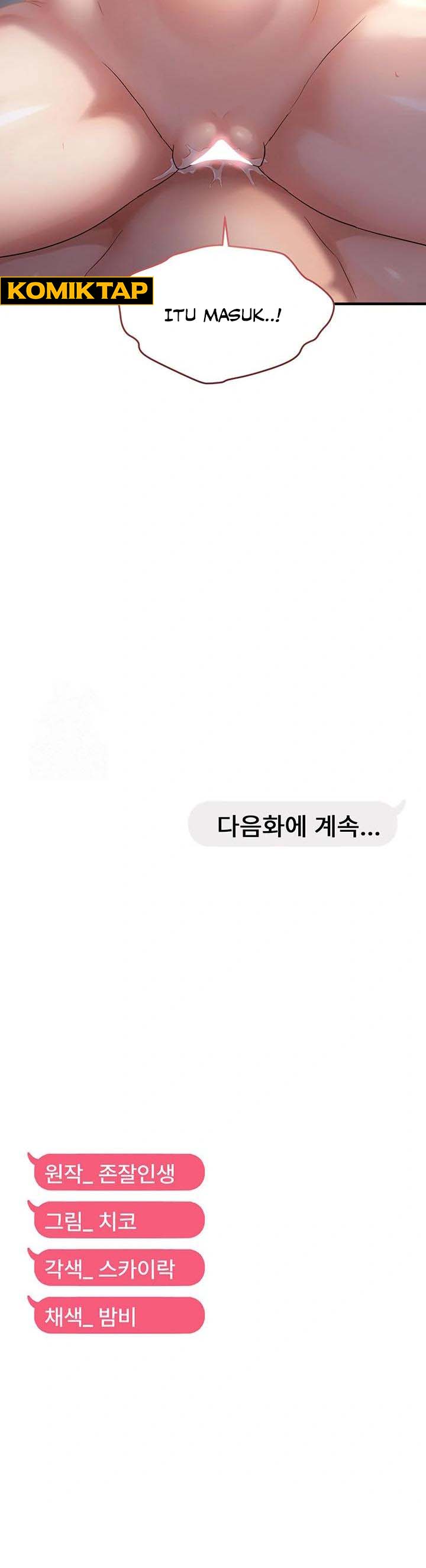 Disciplining the Top Delinquent Bitch Through a Random Chatting App - Chapter 51 6 Disciplining the Top Delinquent Bitch Through a Random Chatting App - Chapter 51 6