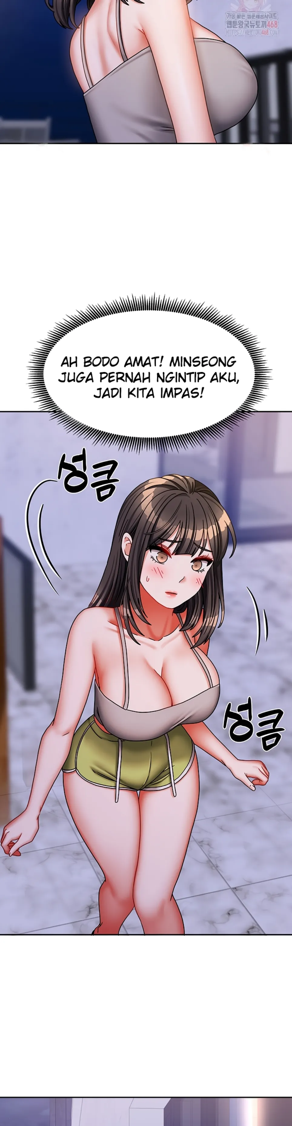 Duplex House - Chapter 30 27