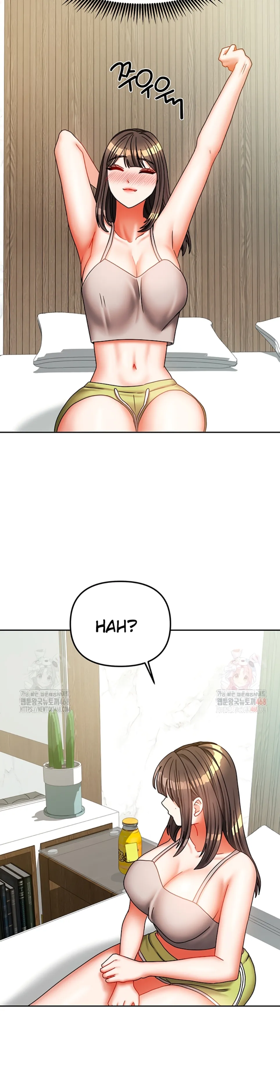 Duplex House - Chapter 30 13