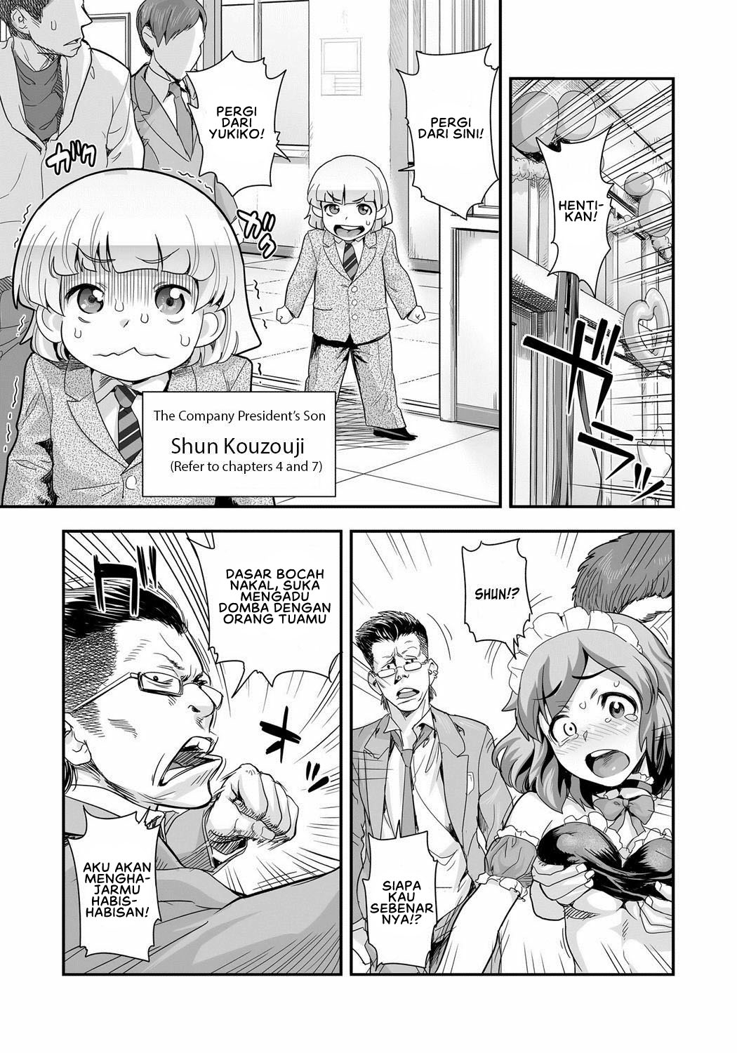 Energy Kyo-ka!! - Chapter 08 9