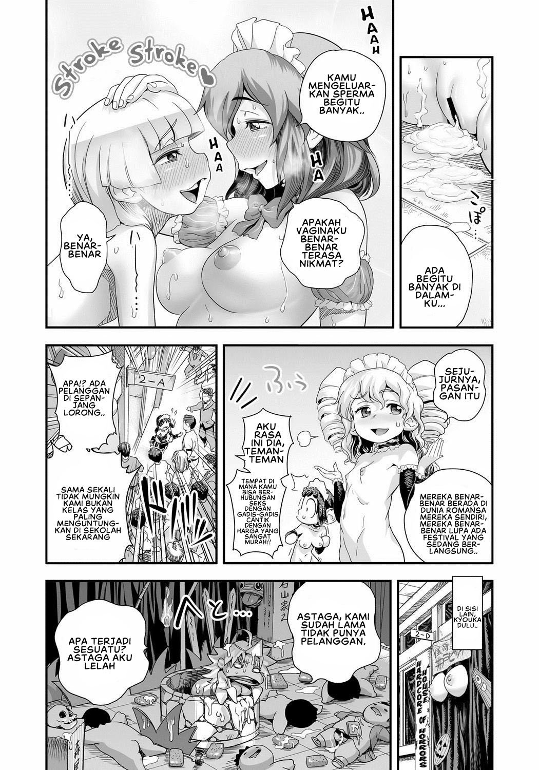 Energy Kyo-ka!! - Chapter 08 18