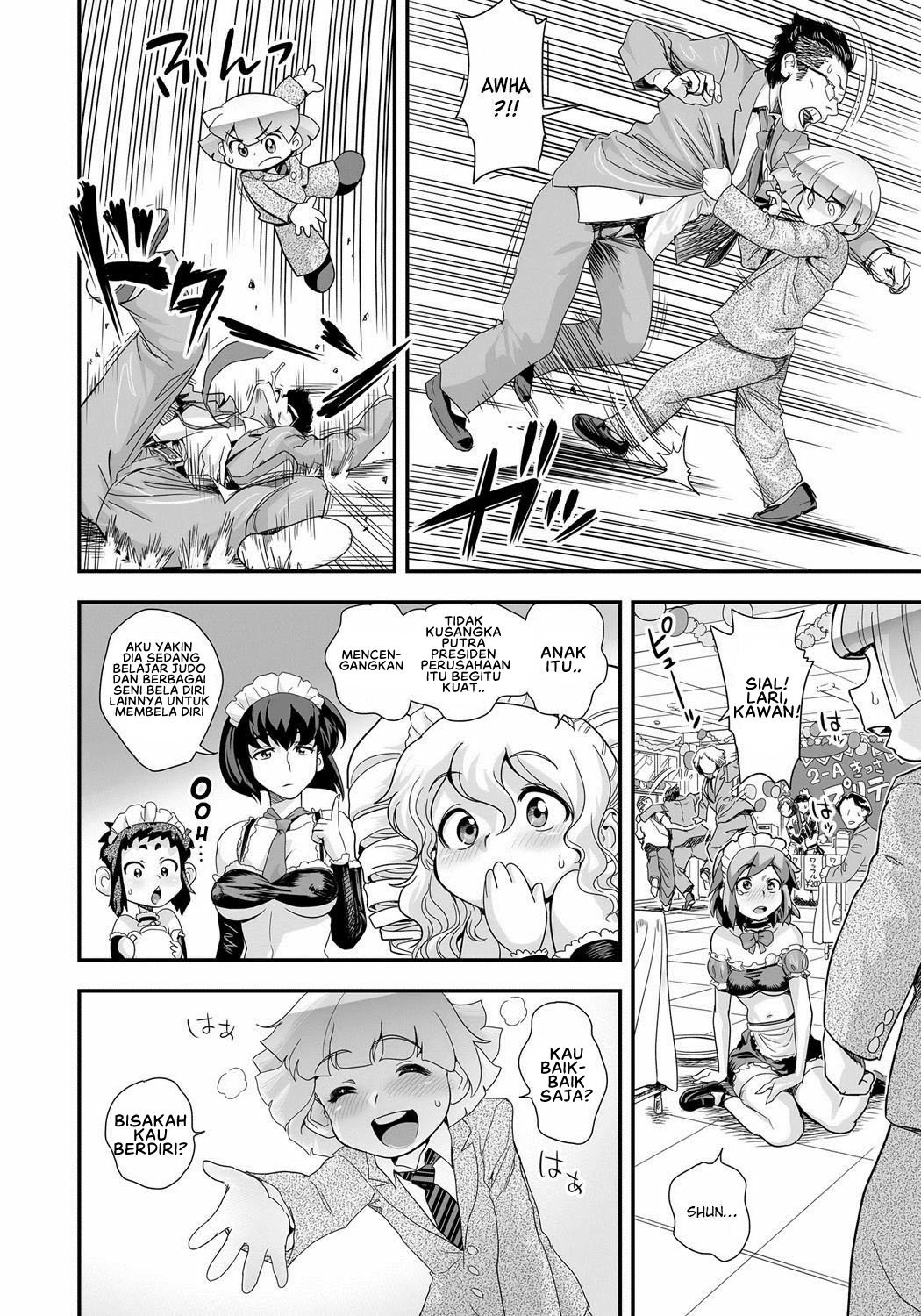 Energy Kyo-ka!! - Chapter 08 10