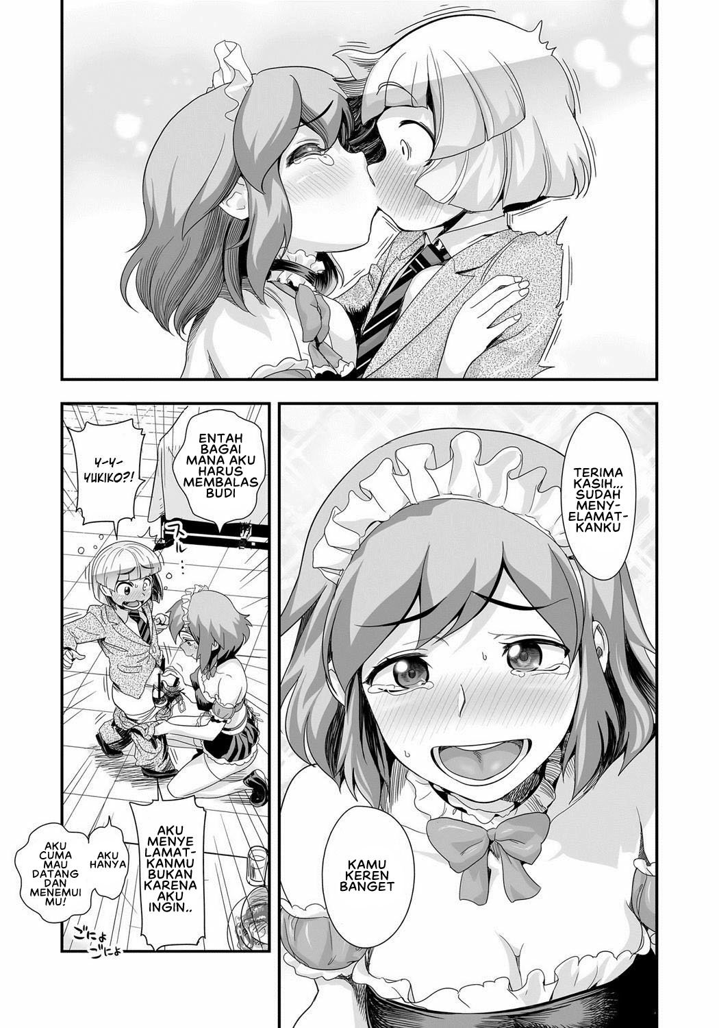 Energy Kyo-ka!! - Chapter 08 11