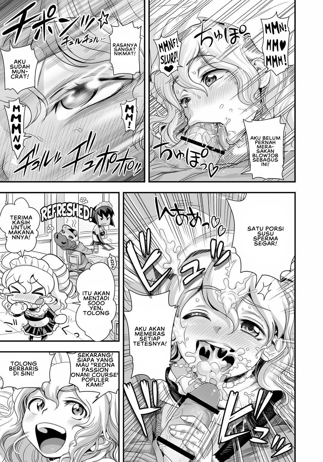 Energy Kyo-ka!! - Chapter 08 7