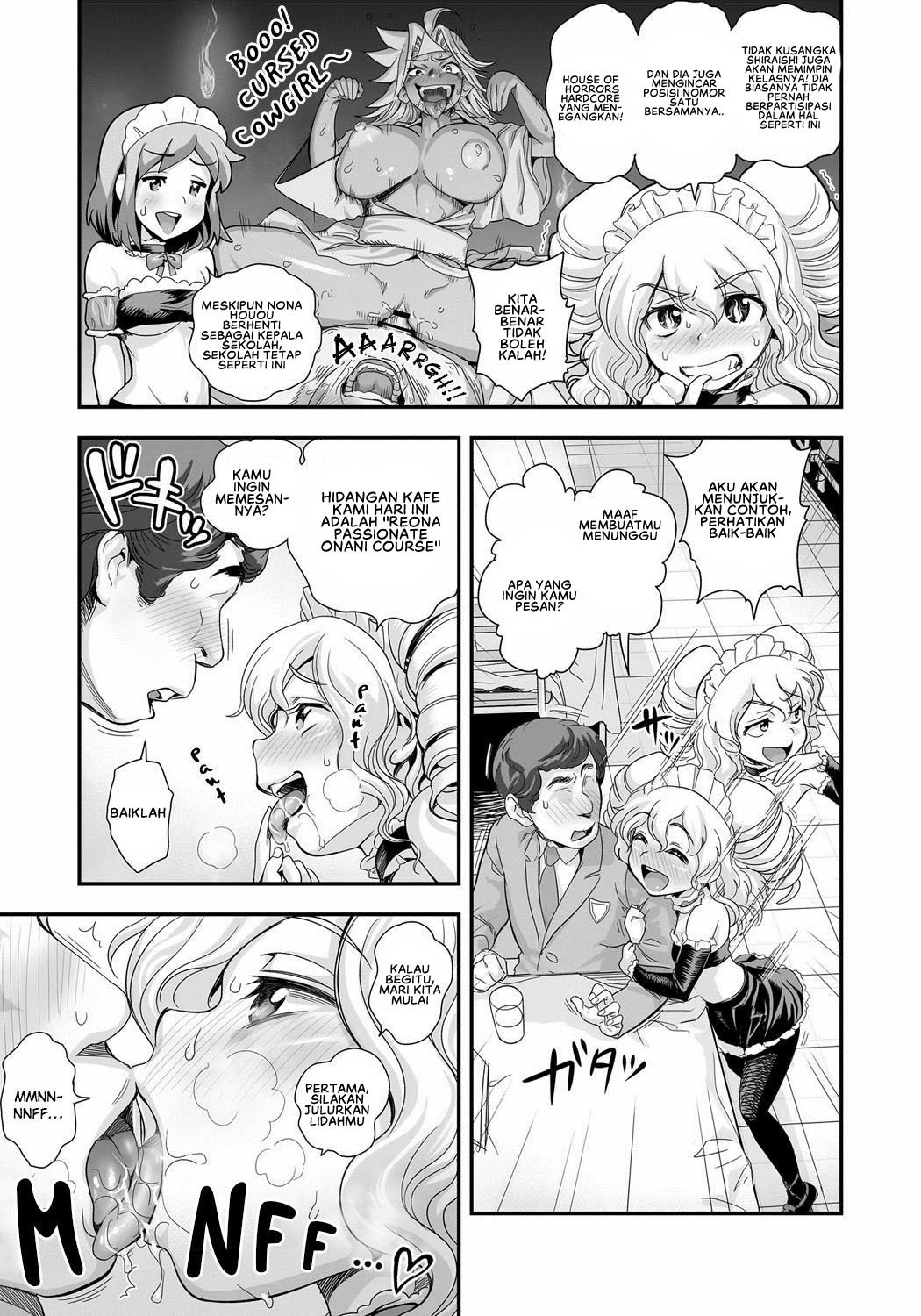 Energy Kyo-ka!! - Chapter 08 5