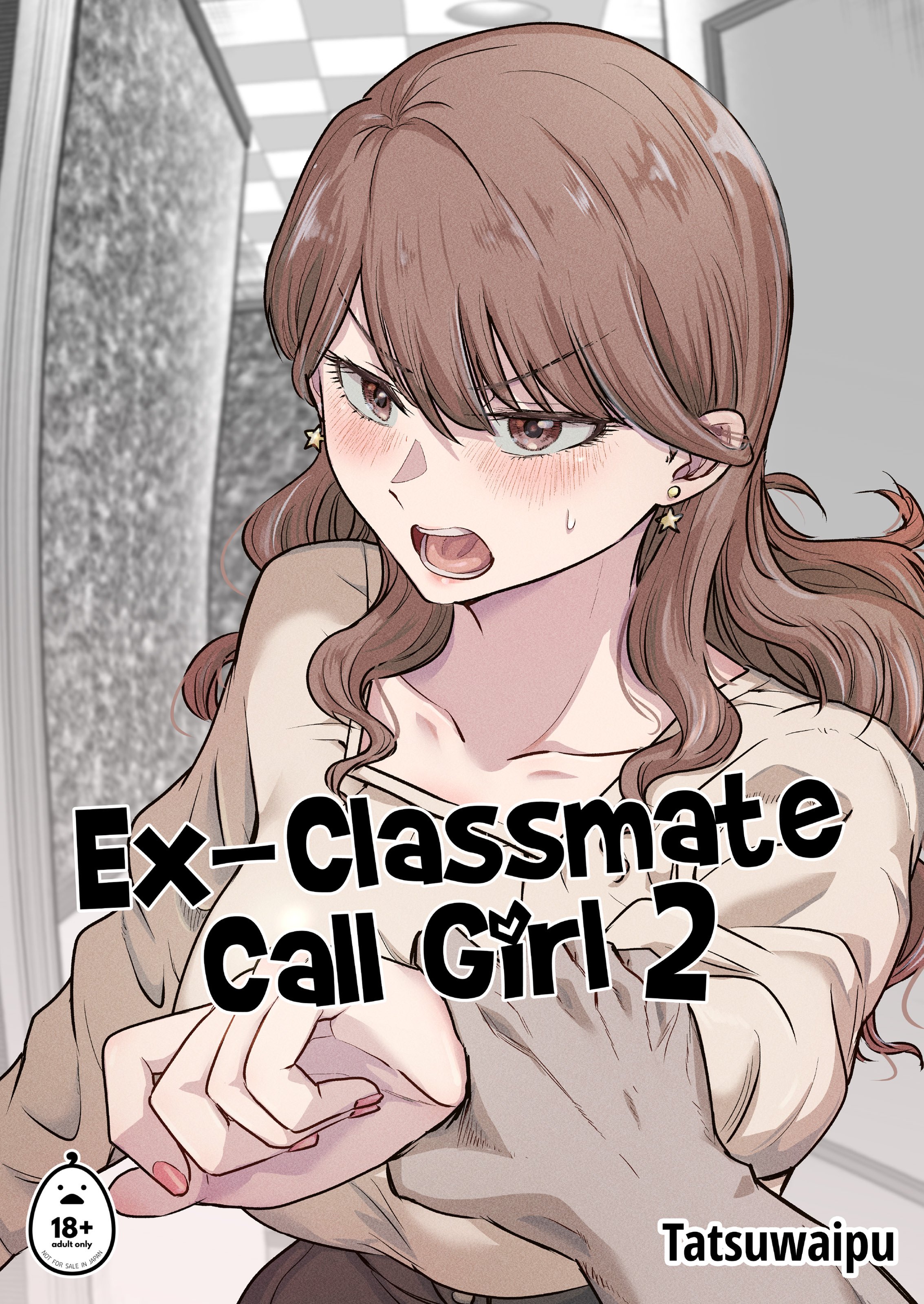Ex-Classmate Call Girl - Chapter 2 2 Ex-Classmate Call Girl - Chapter 2 2