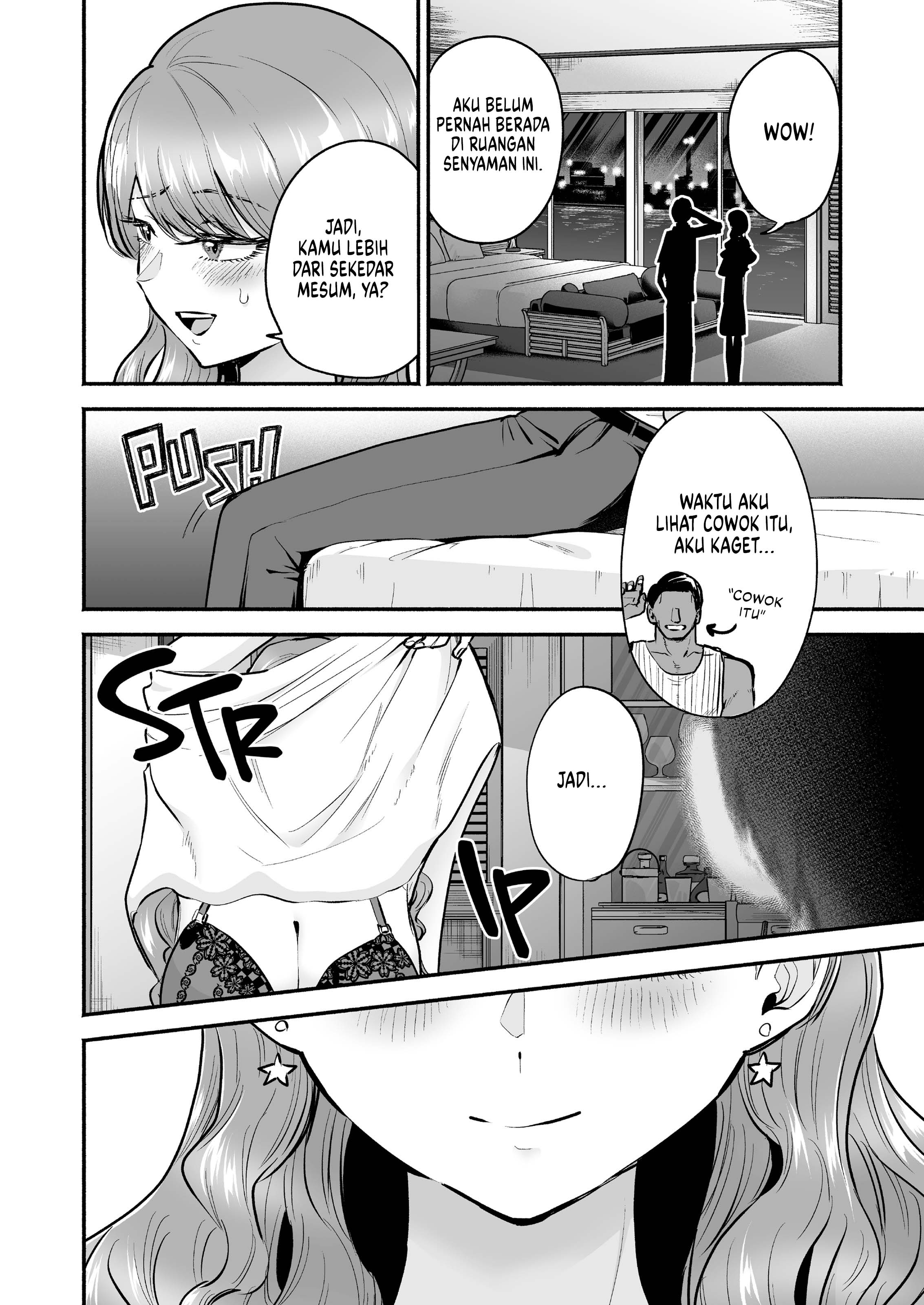 Ex-Classmate Call Girl - Chapter 2 26 Ex-Classmate Call Girl - Chapter 2 26