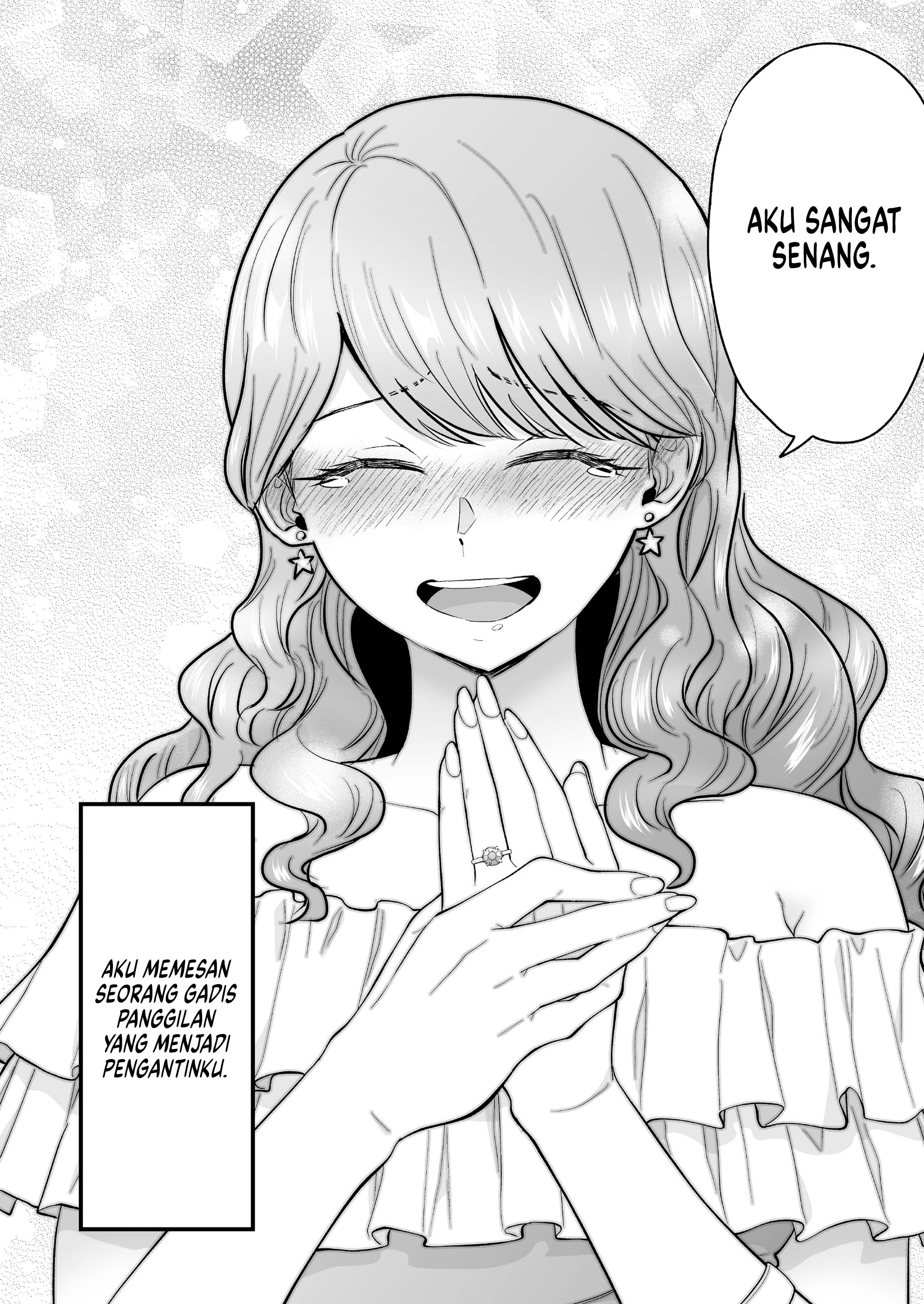 Ex-Classmate Call Girl - Chapter 2 24 Ex-Classmate Call Girl - Chapter 2 24