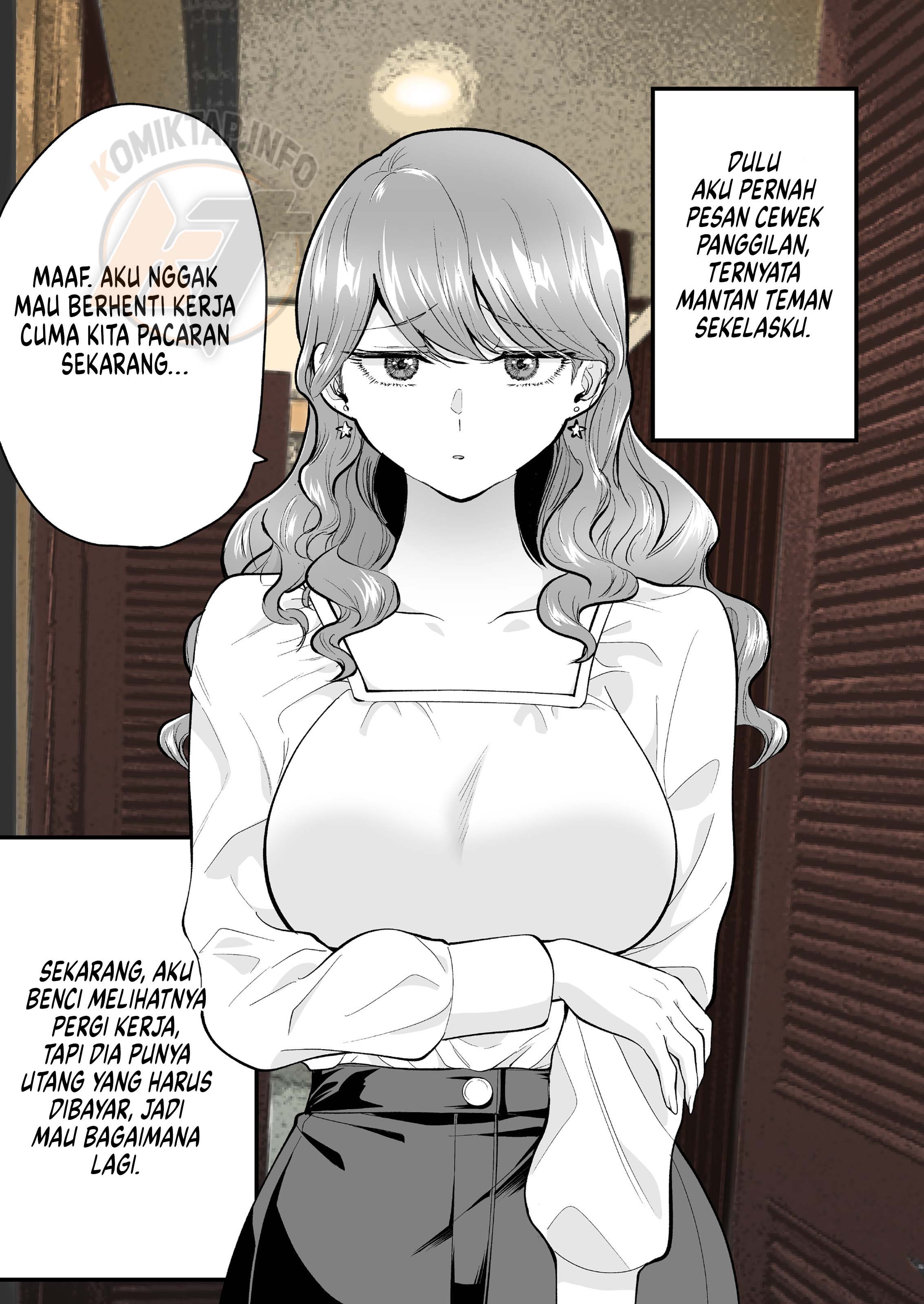 Ex-Classmate Call Girl - Chapter 2 3 Ex-Classmate Call Girl - Chapter 2 3