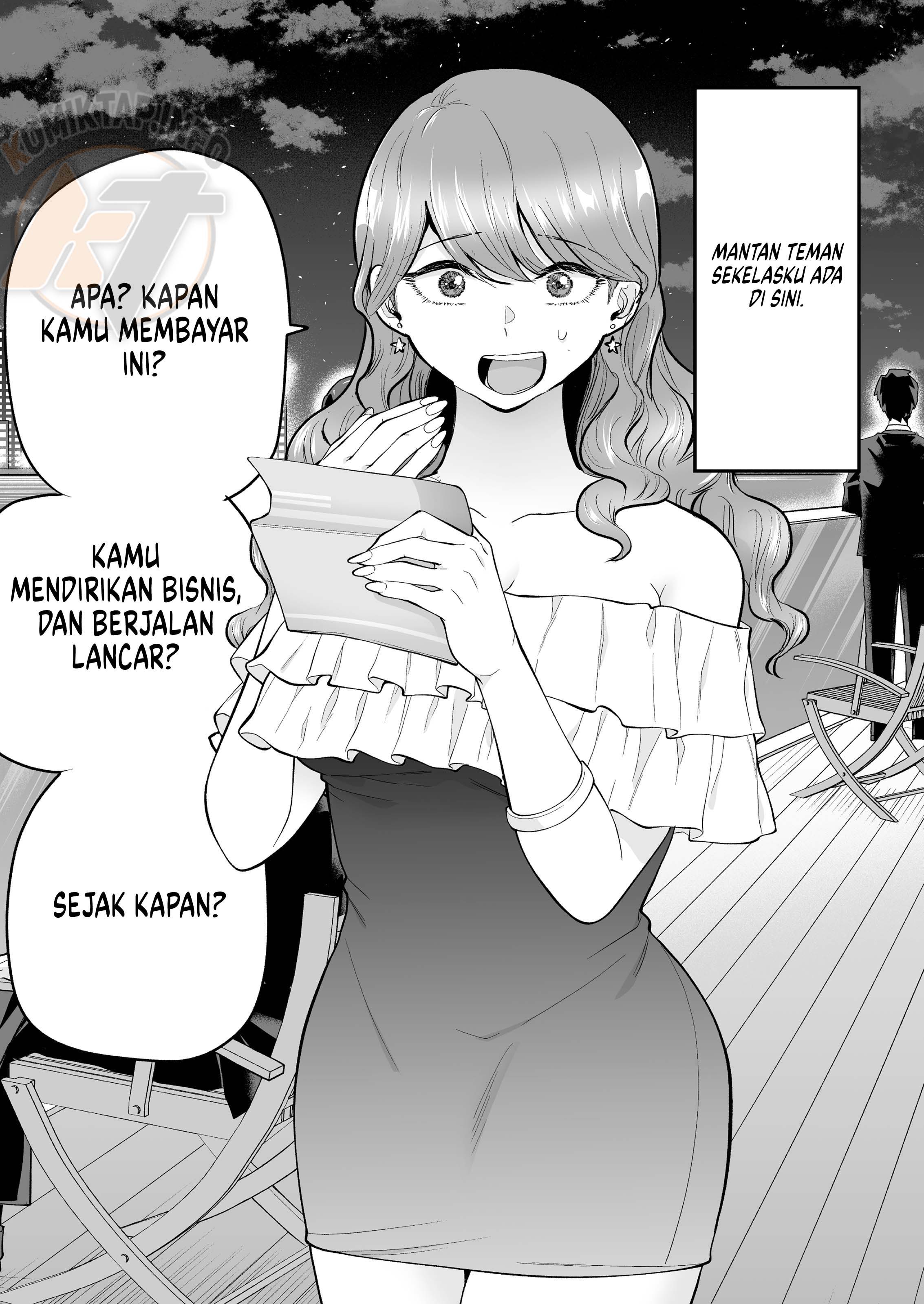 Ex-Classmate Call Girl - Chapter 2 17 Ex-Classmate Call Girl - Chapter 2 17