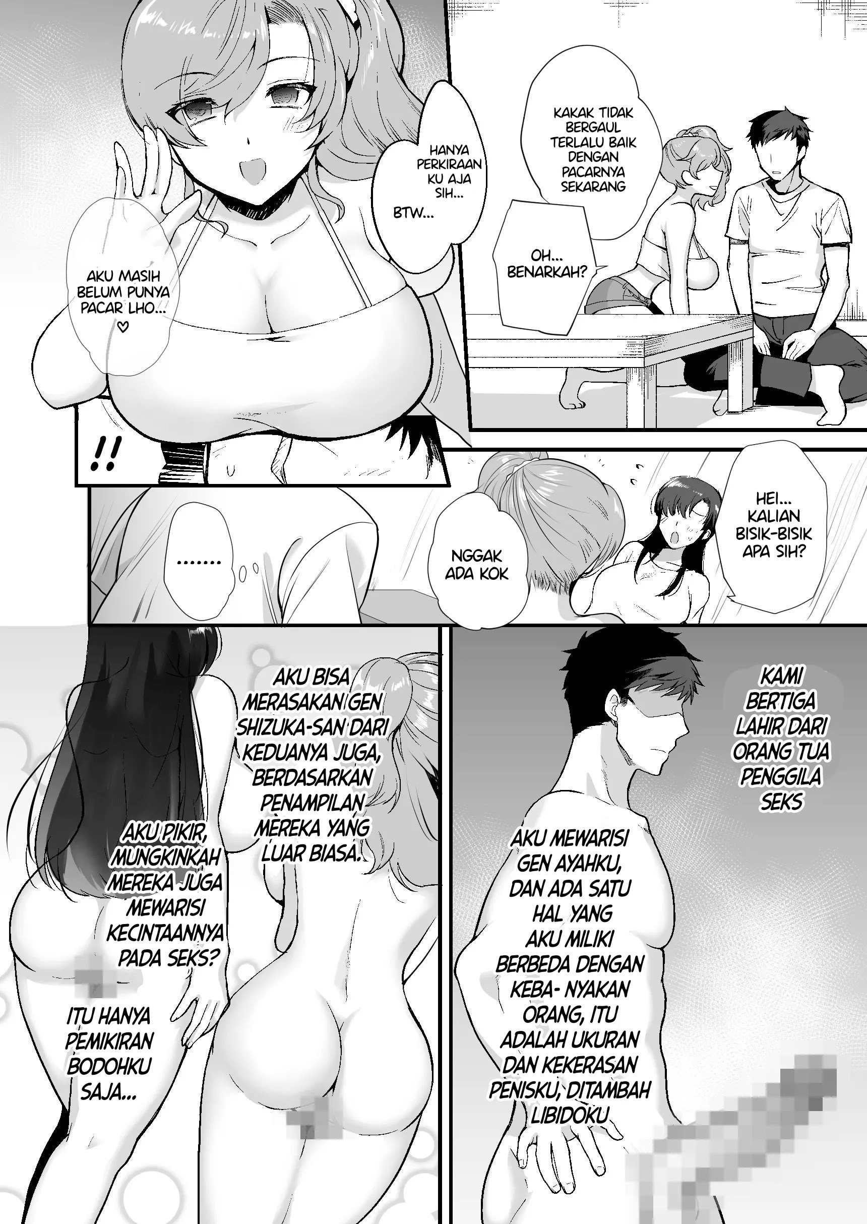 Erosugiru Doukyonin ~ Dosukebe Shimai to 1K Doukyo Seikatsu ~ - Chapter 1 17 Erosugiru Doukyonin ~ Dosukebe Shimai to 1K Doukyo Seikatsu ~ - Chapter 1 17