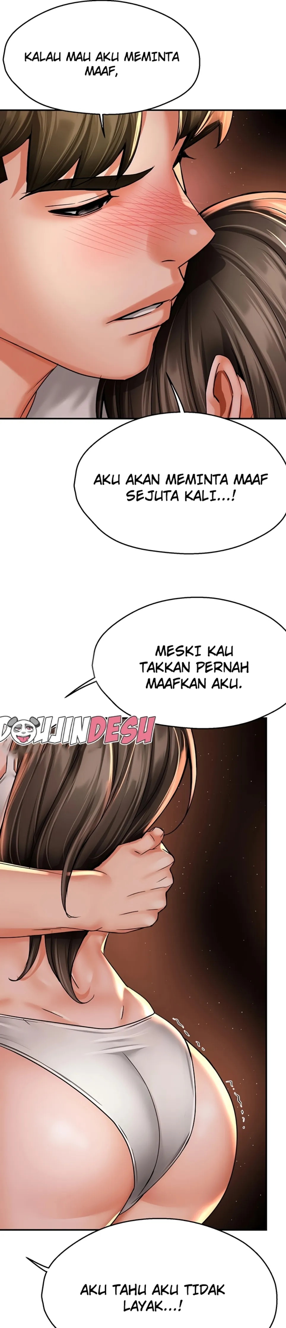 Yogurt Delivery Lady - Chapter 66 23