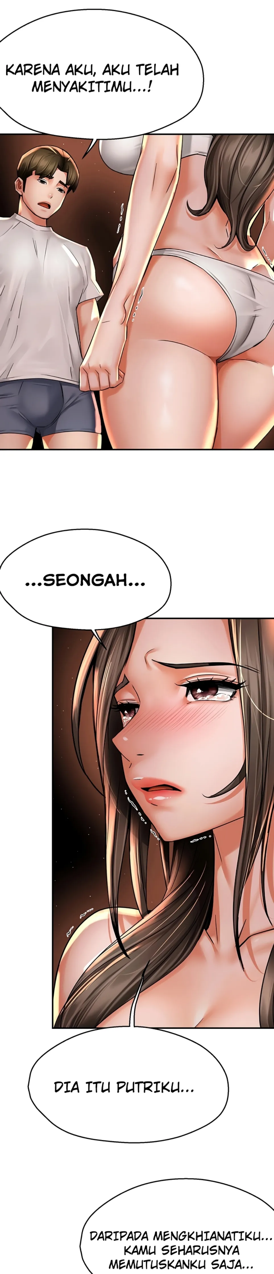 Yogurt Delivery Lady - Chapter 66 17