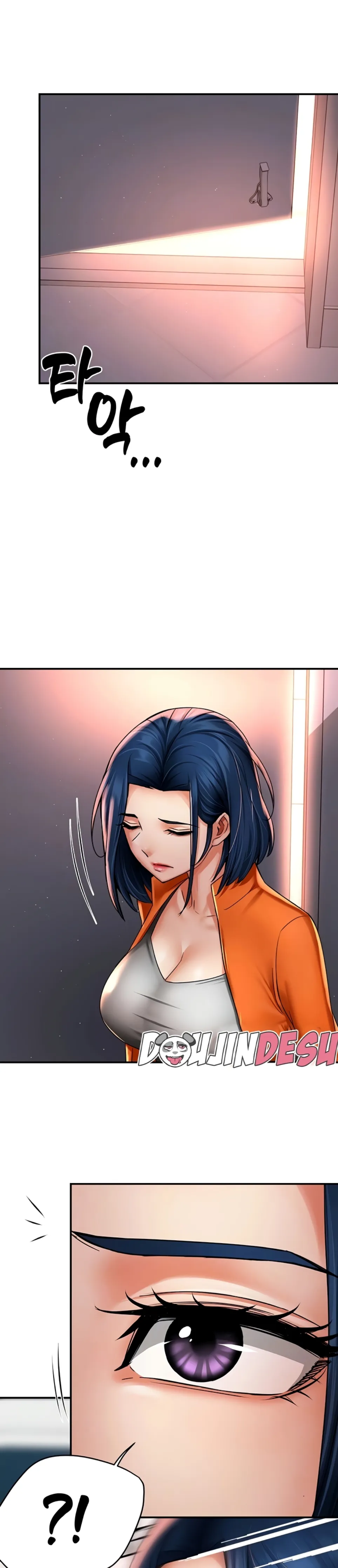 Yogurt Delivery Lady - Chapter 66 4