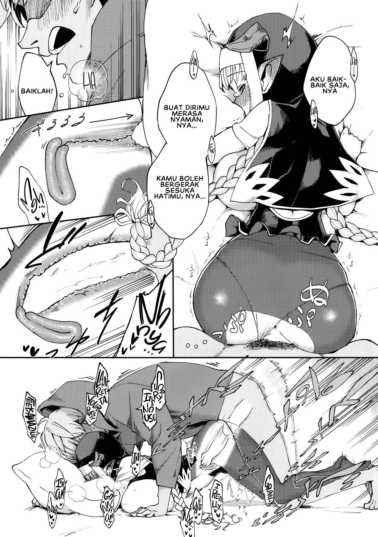 Yodooshi Lamretta - Chapter 1 21 Yodooshi Lamretta - Chapter 1 21