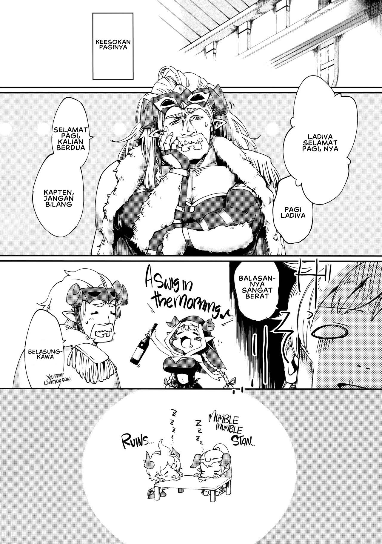 Yodooshi Lamretta - Chapter 1 26 Yodooshi Lamretta - Chapter 1 26