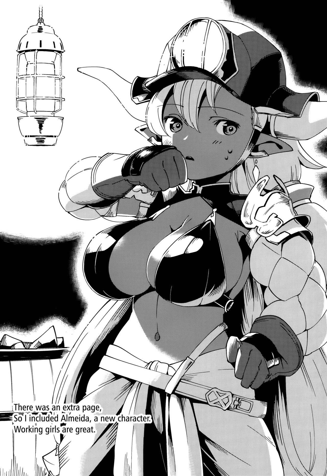 Yodooshi Lamretta - Chapter 1 27 Yodooshi Lamretta - Chapter 1 27