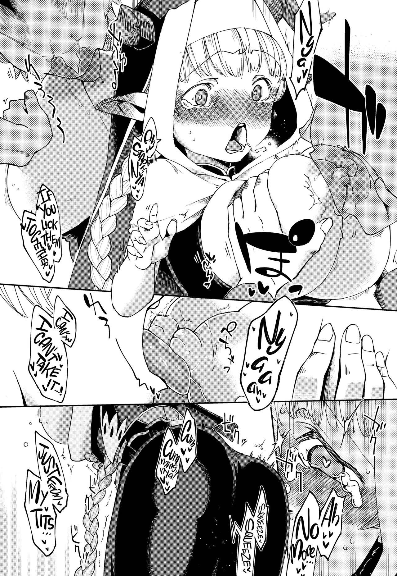 Yodooshi Lamretta - Chapter 1 13 Yodooshi Lamretta - Chapter 1 13