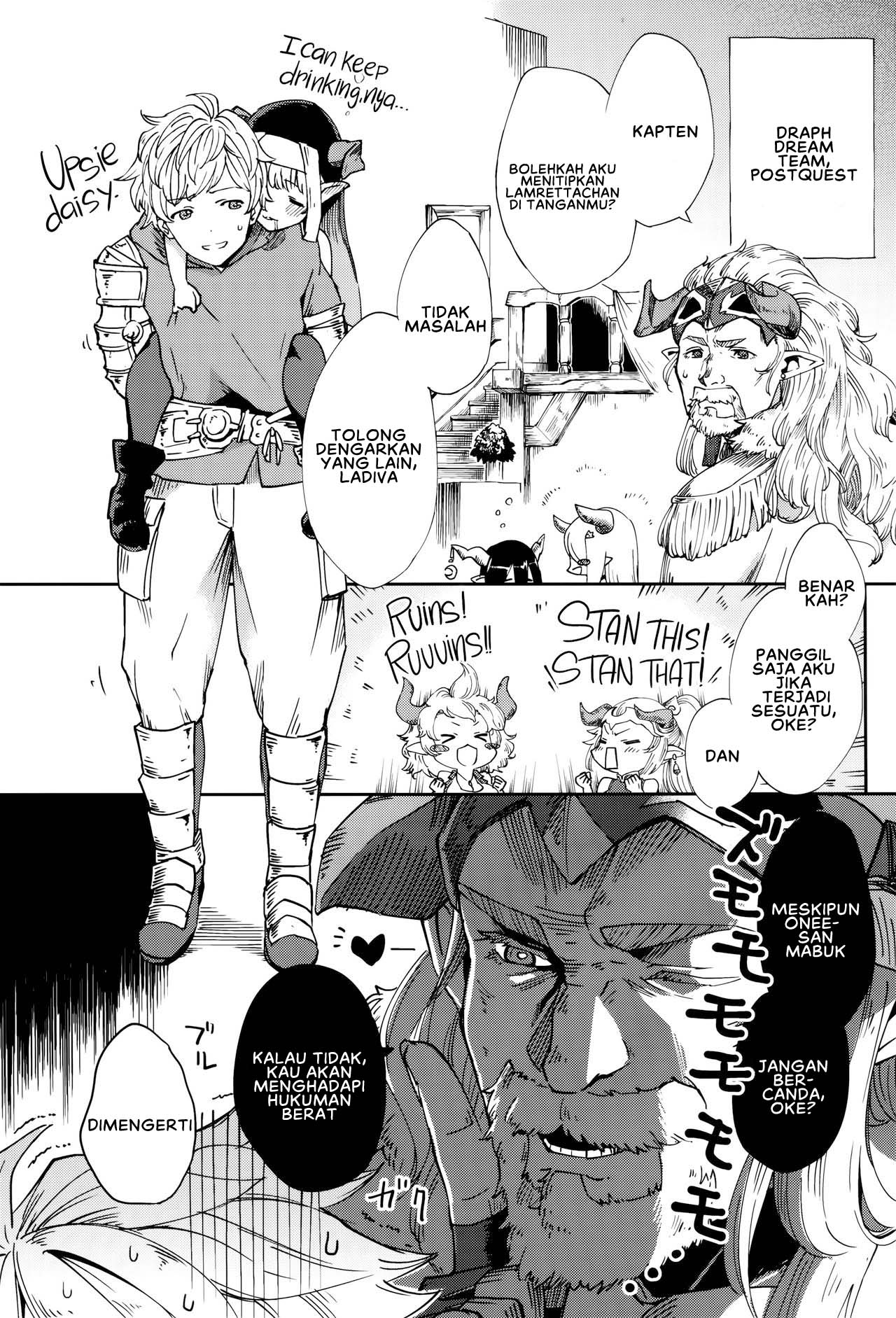 Yodooshi Lamretta - Chapter 1 5 Yodooshi Lamretta - Chapter 1 5