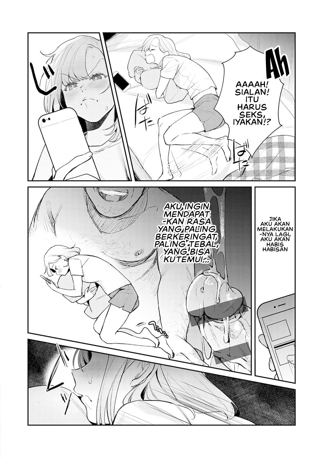 Yuwaku Mille Feuille (Panchira) - Chapter 6 9