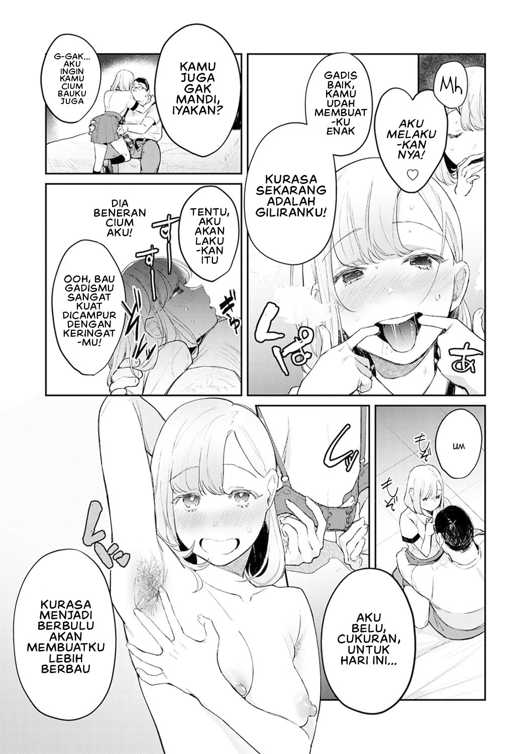 Yuwaku Mille Feuille (Panchira) - Chapter 6 16