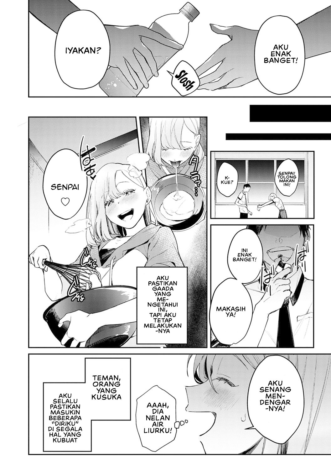 Yuwaku Mille Feuille (Panchira) - Chapter 6 6