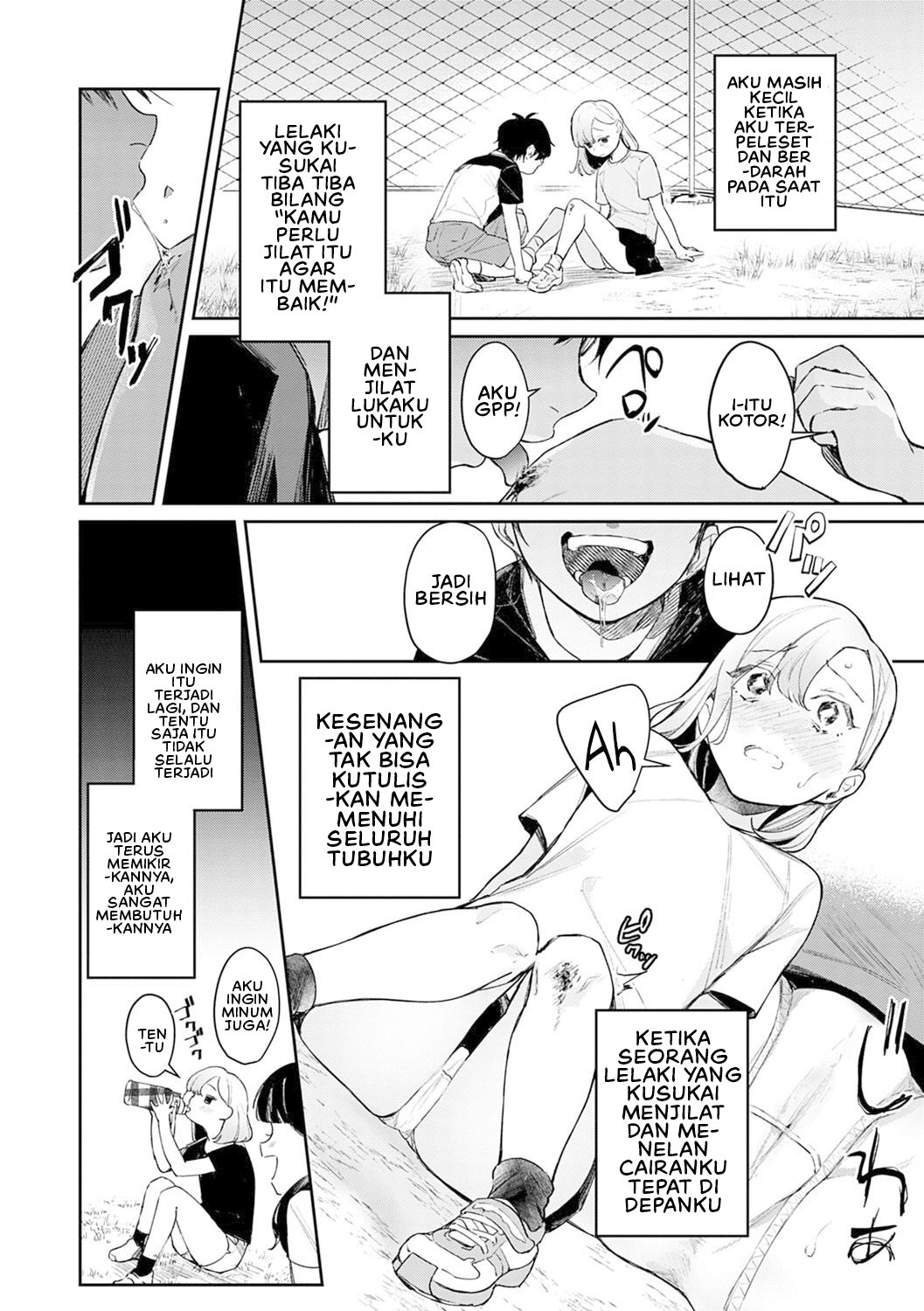 Yuwaku Mille Feuille (Panchira) - Chapter 6 4