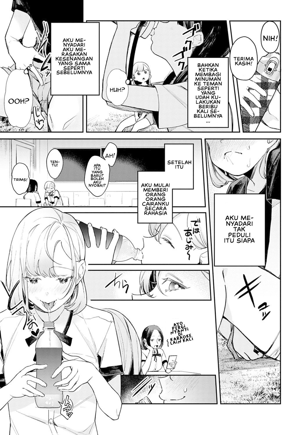 Yuwaku Mille Feuille (Panchira) - Chapter 6 5