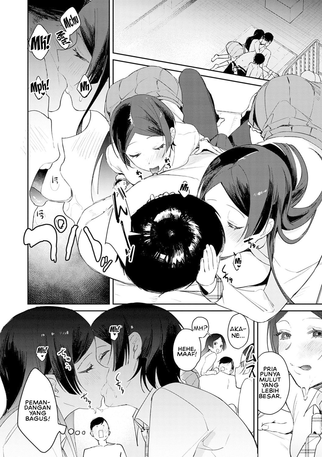 Yuwaku Mille Feuille (Panchira) - Chapter 4 8