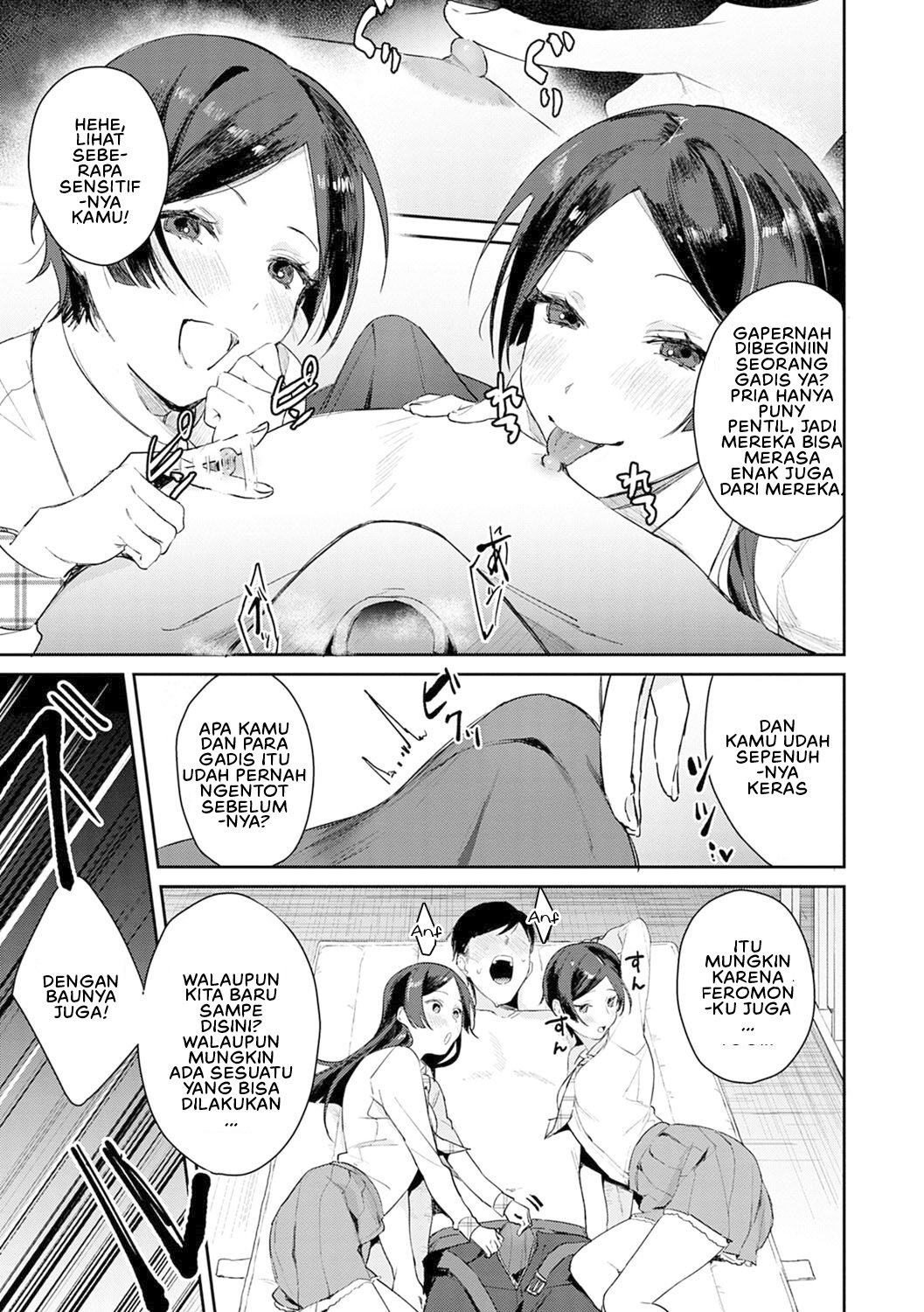 Yuwaku Mille Feuille (Panchira) - Chapter 4 9