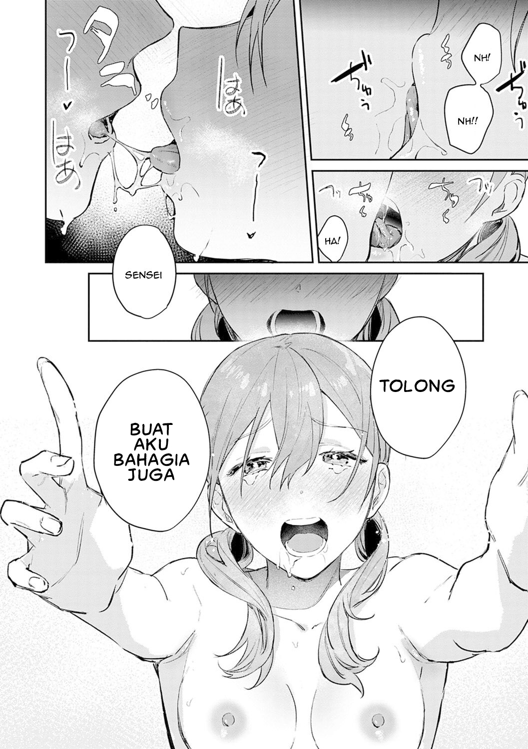 Yuwaku Mille Feuille (Panchira) - Chapter 5 20