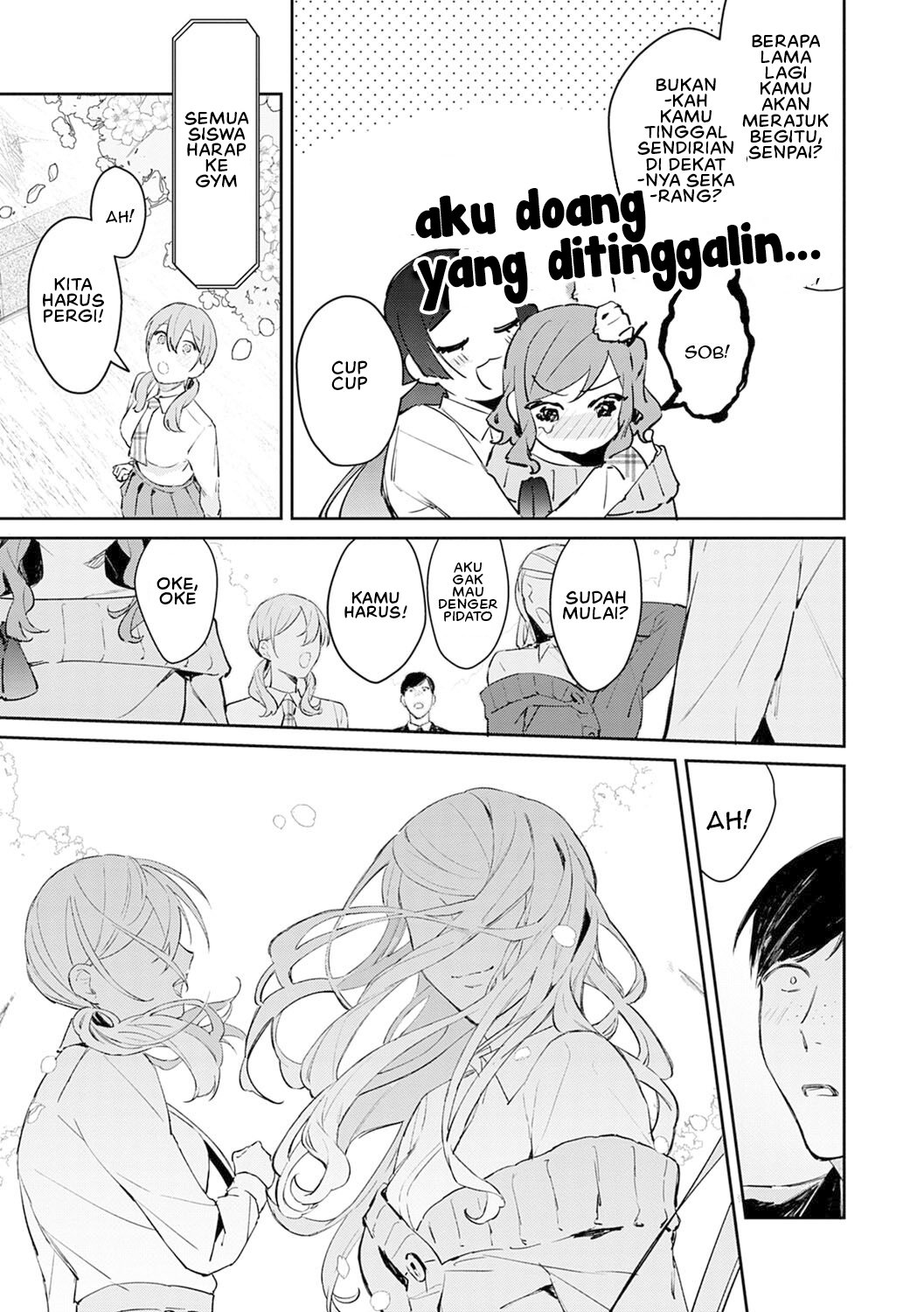 Yuwaku Mille Feuille (Panchira) - Chapter 5 27