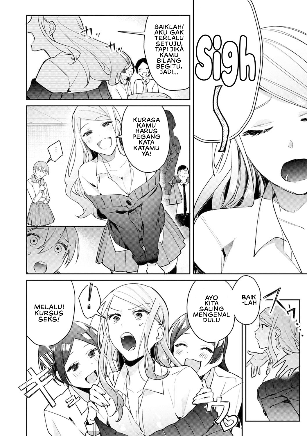 Yuwaku Mille Feuille (Panchira) - Chapter 5 6