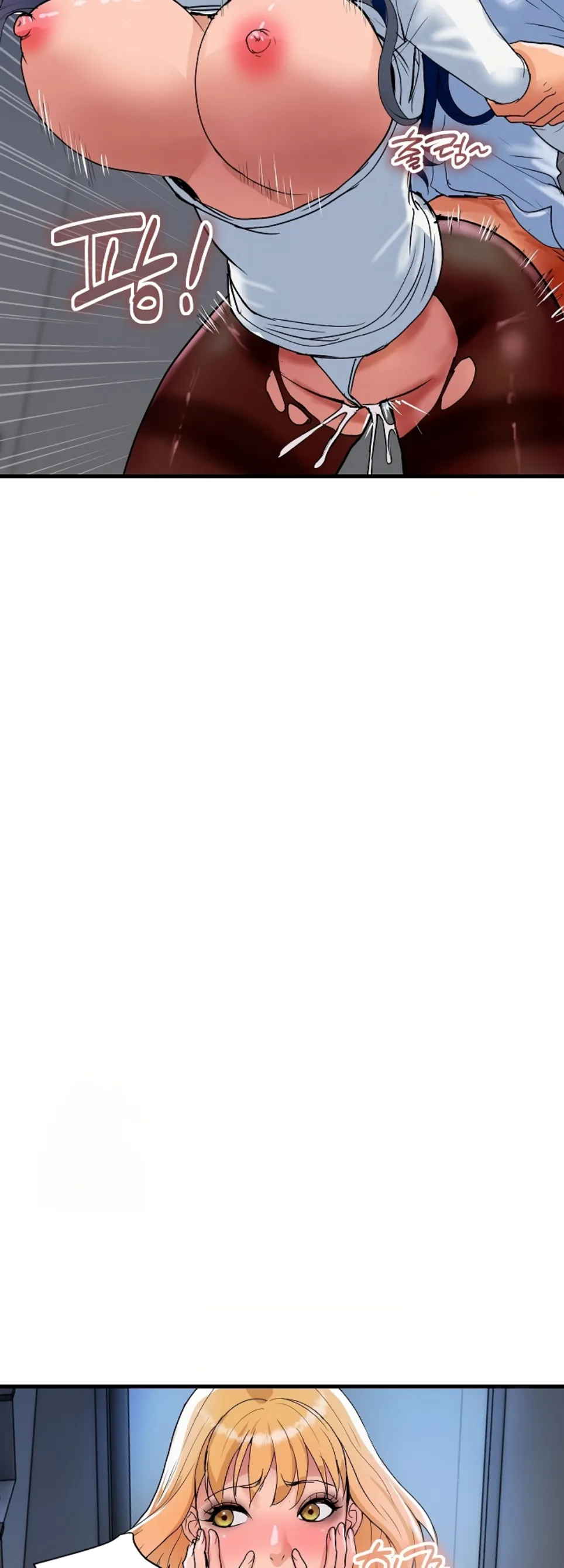 Royal Family - Chapter 33 25 Royal Family - Chapter 33 25