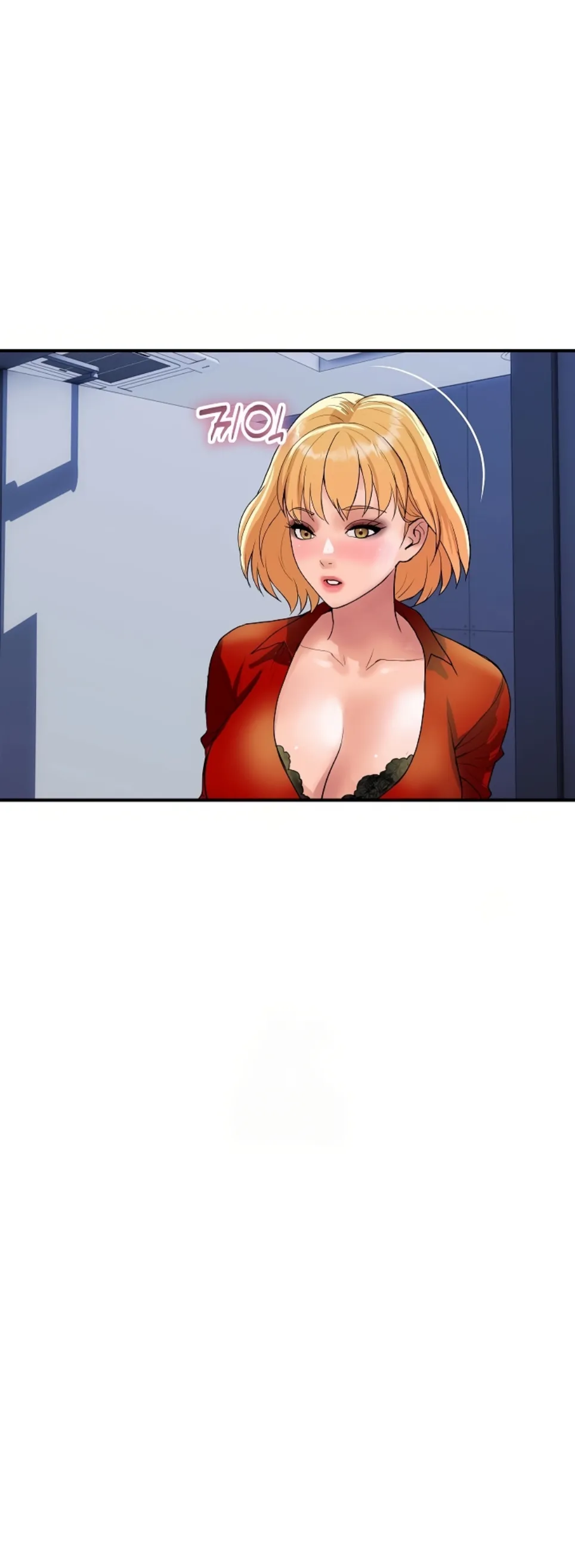 Royal Family - Chapter 33 3 Royal Family - Chapter 33 3