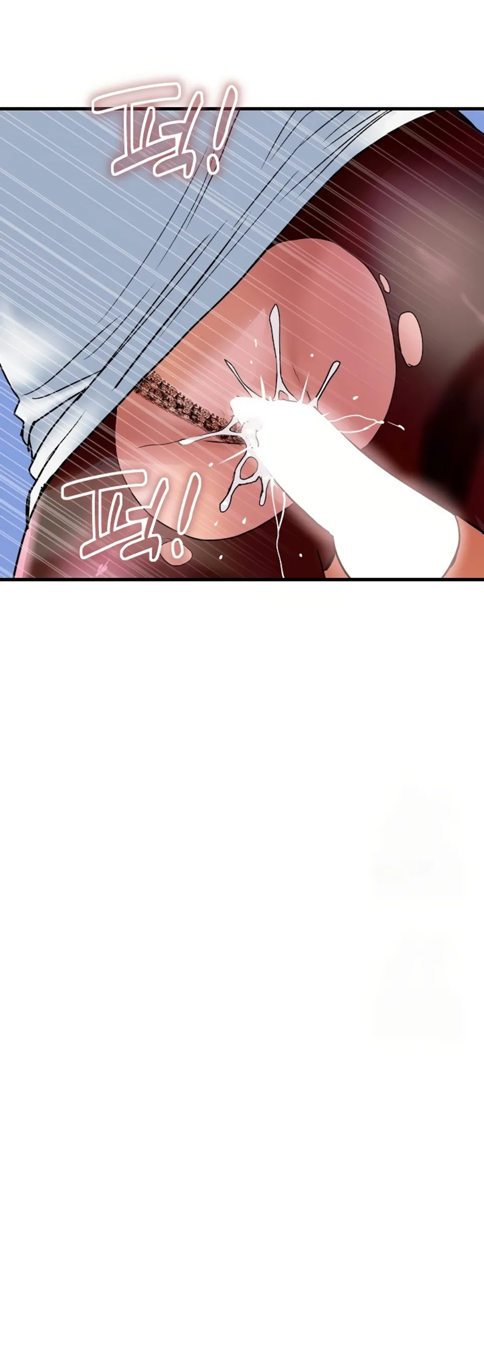 Royal Family - Chapter 33 19 Royal Family - Chapter 33 19