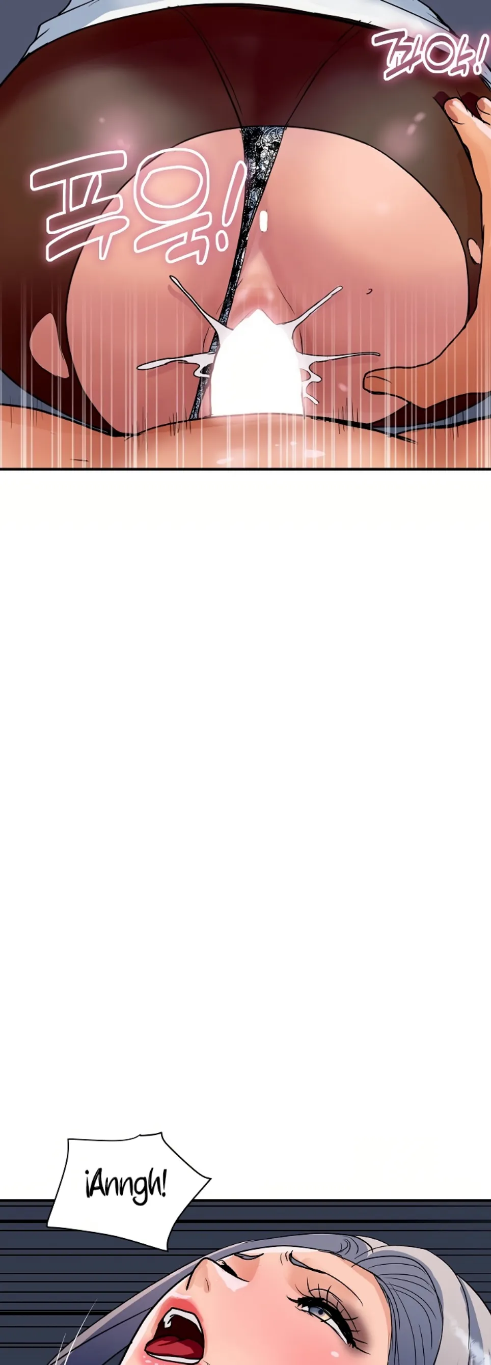 Royal Family - Chapter 33 6 Royal Family - Chapter 33 6