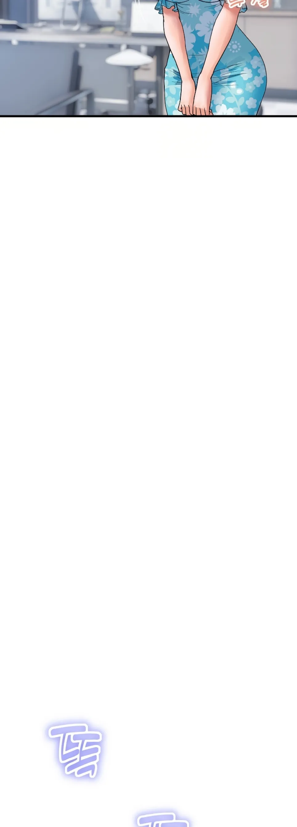 Royal Family - Chapter 33 40 Royal Family - Chapter 33 40