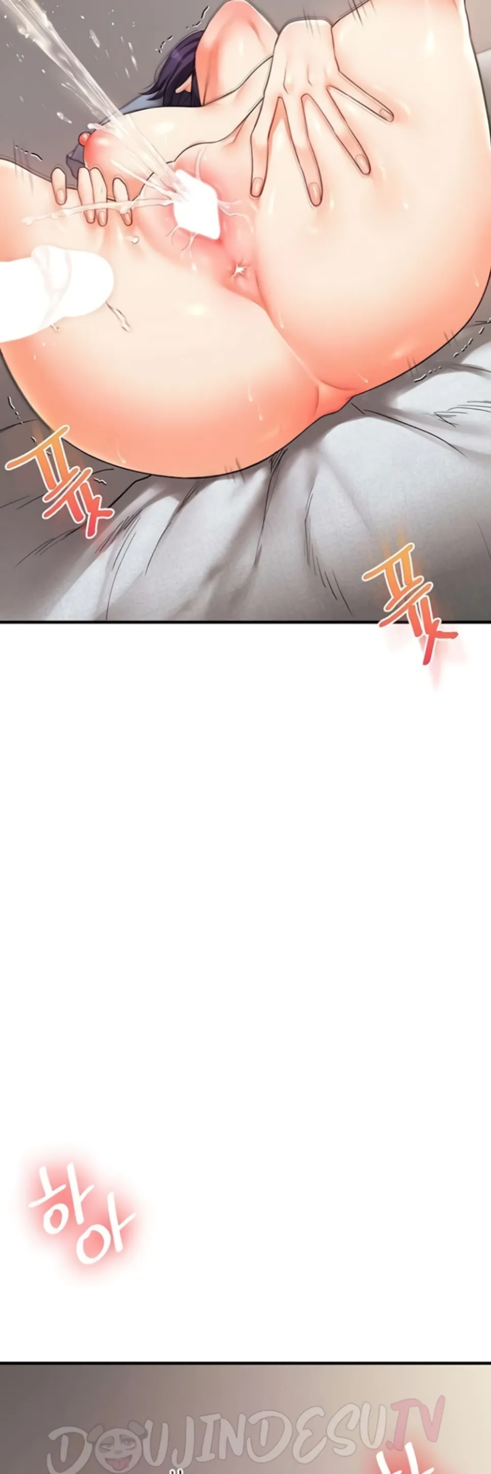 Relationship Reversal - Chapter 63 9