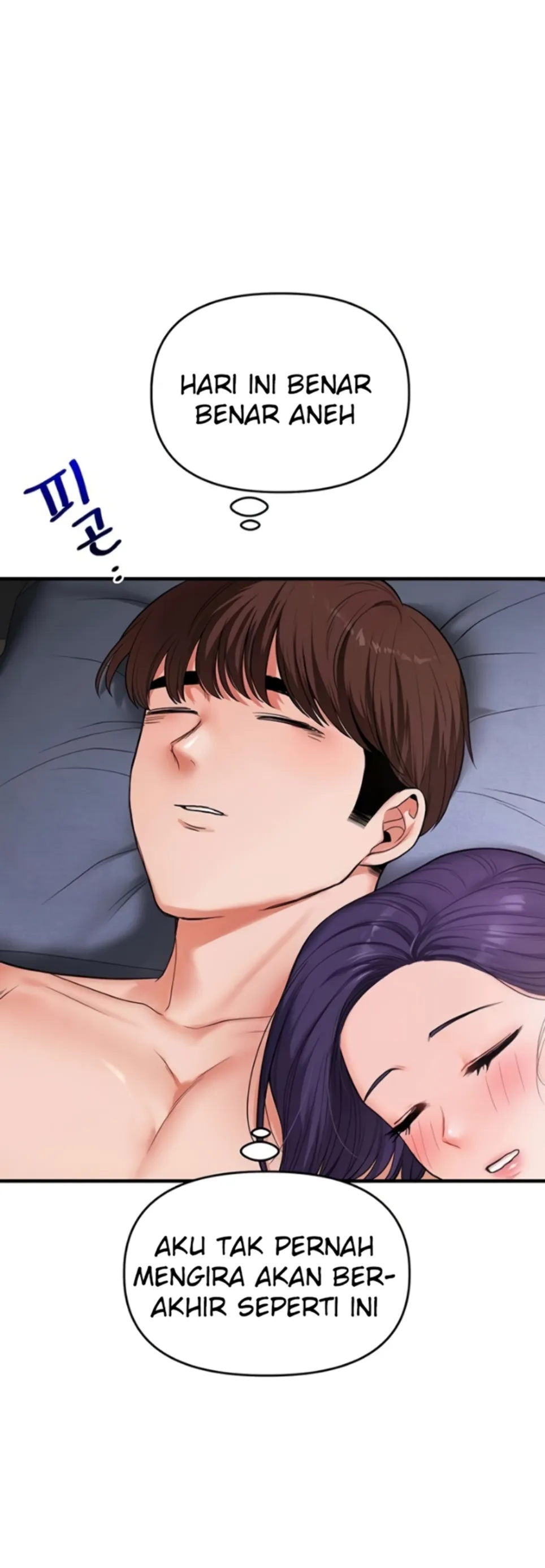 Relationship Reversal - Chapter 63 25