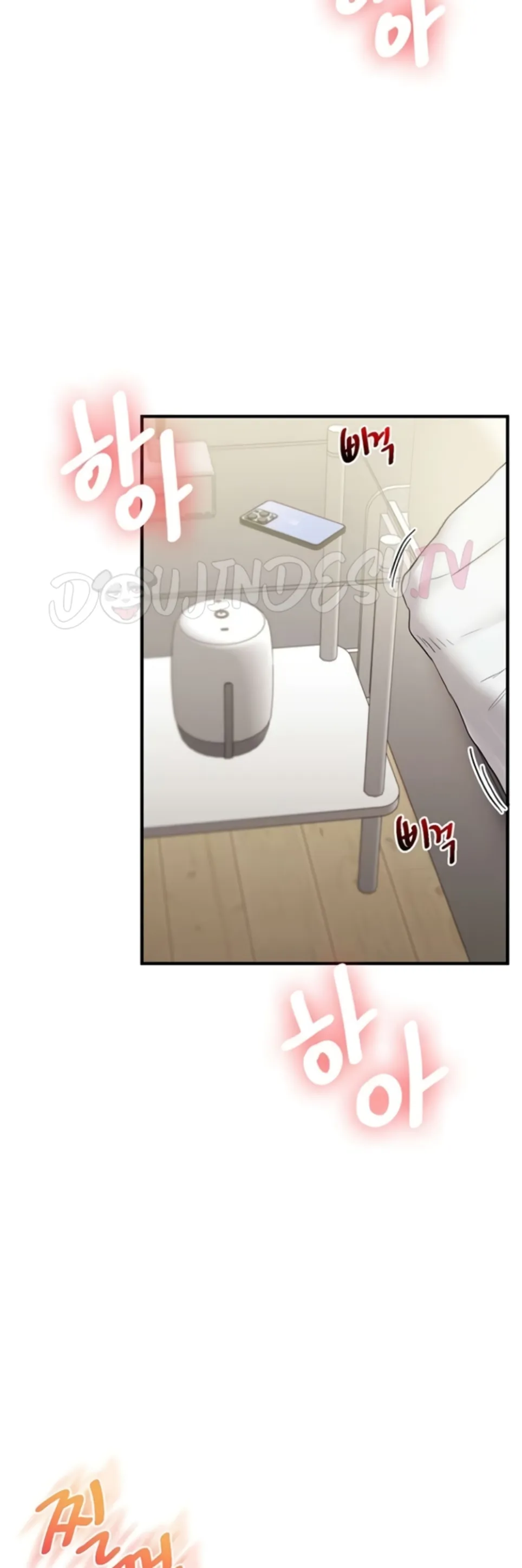 Relationship Reversal - Chapter 63 3