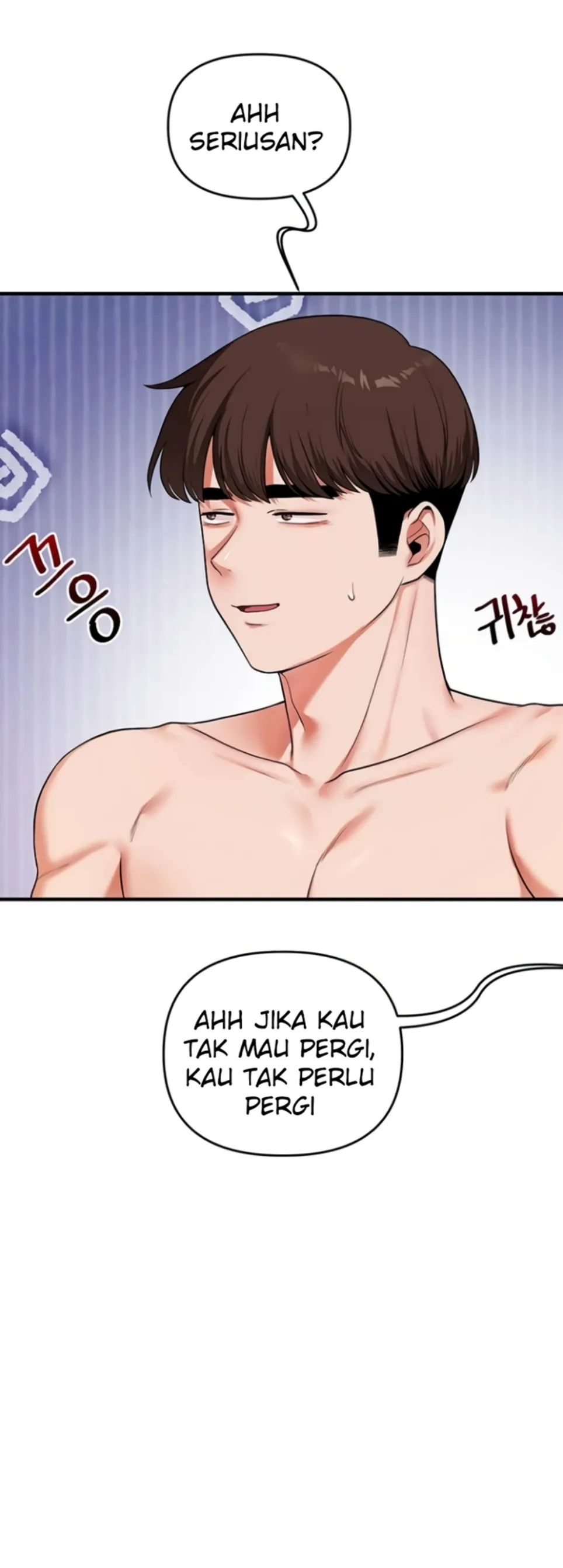 Relationship Reversal - Chapter 63 38
