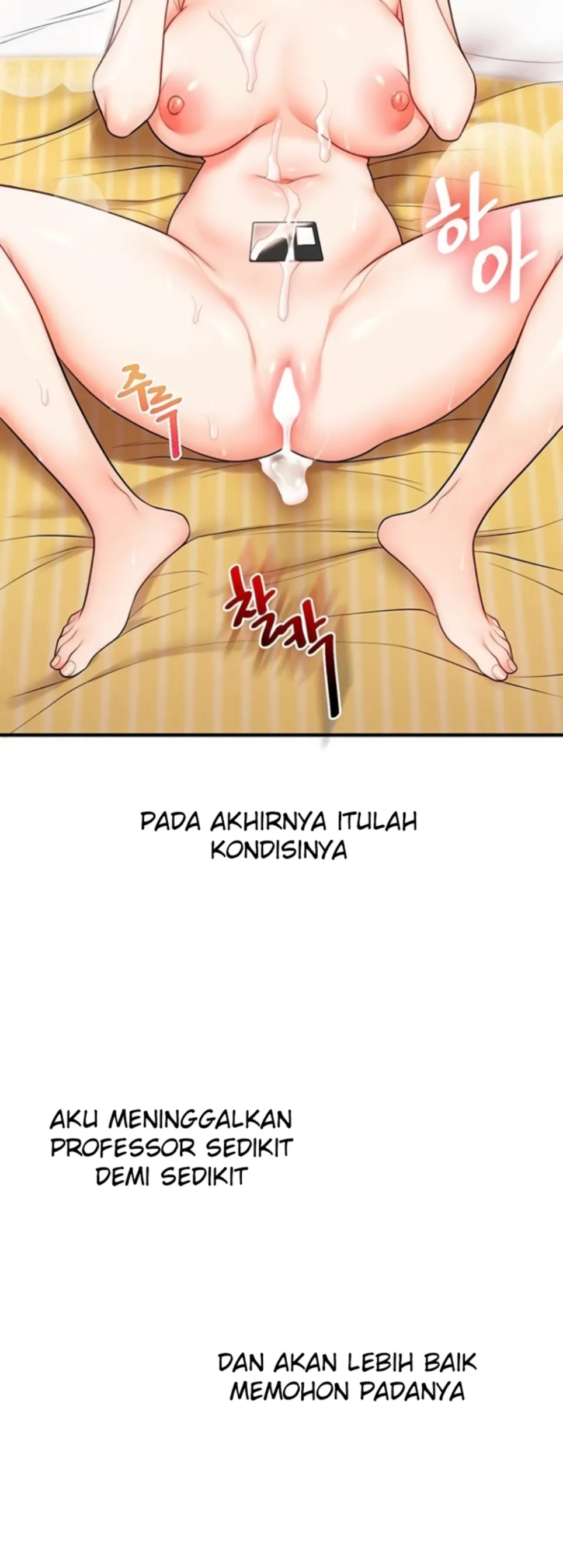 Relationship Reversal - Chapter 63 36