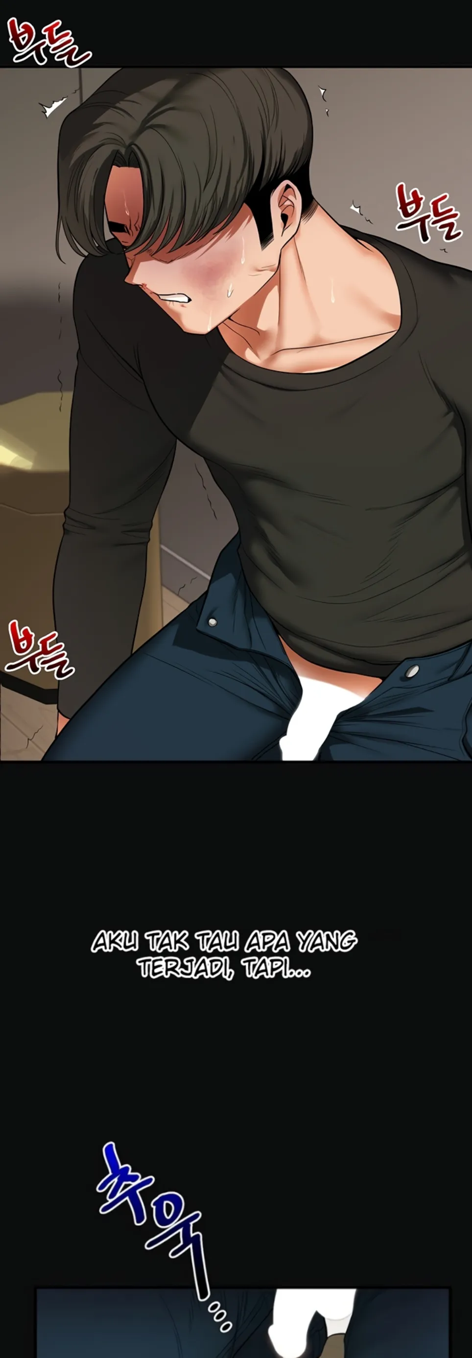 Relationship Reversal - Chapter 63 18