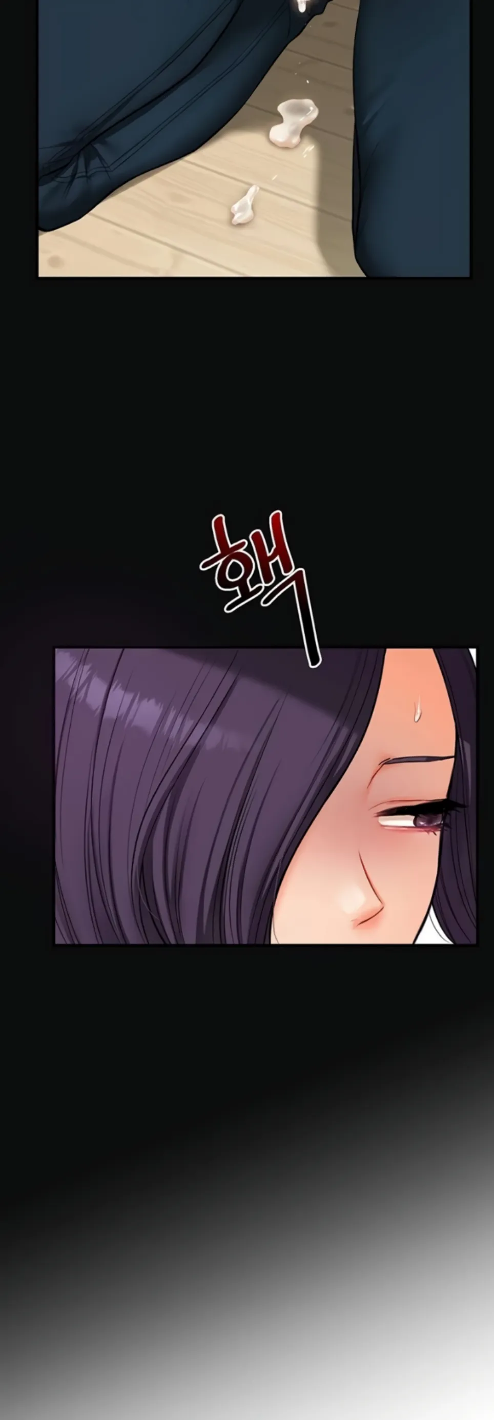 Relationship Reversal - Chapter 63 19