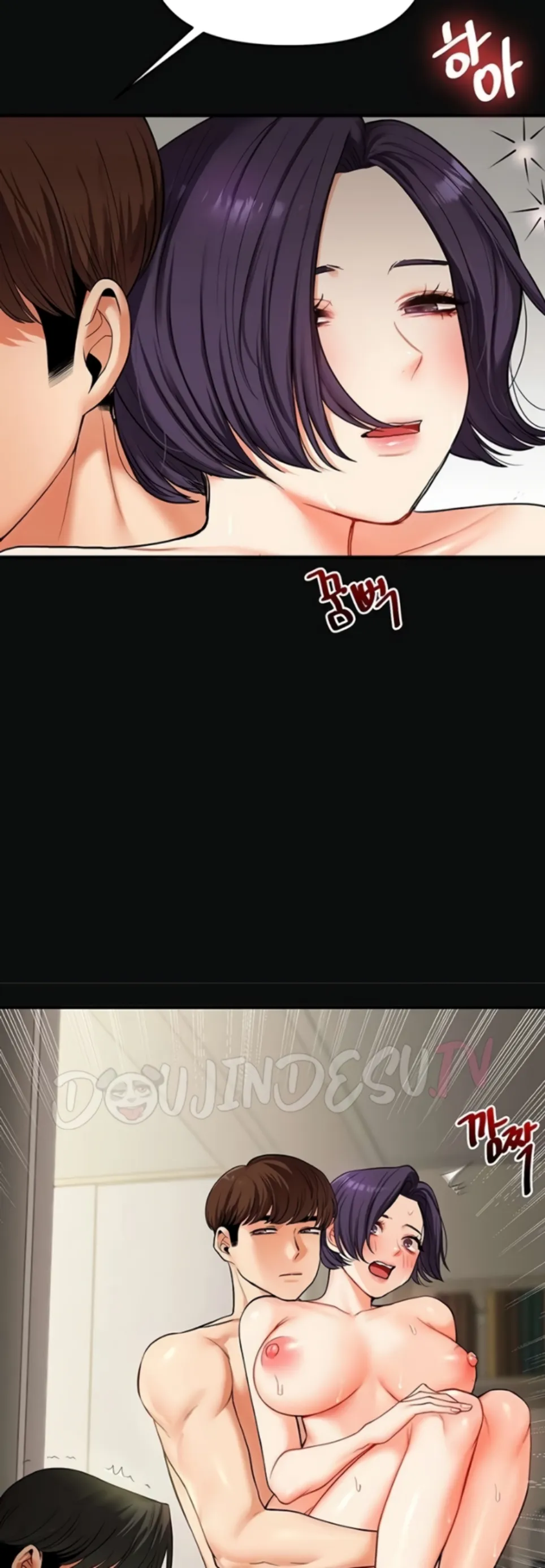 Relationship Reversal - Chapter 63 16